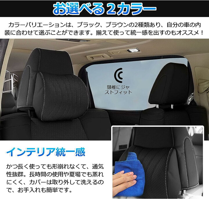 楽天市場】トヨタ アルファード ヴェルファイア 40系 ヘッドレスト 