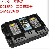 楽天市場】マキタ用 tdの通販 