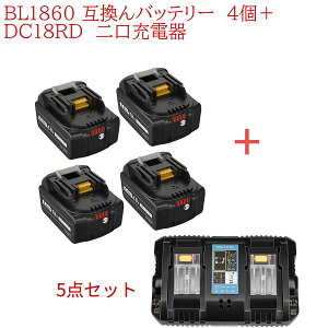 Ԍ艿i@BL1860B 4t DC18RD [d ݊18vobe[ LEDcʕ\ ݊ Zbg ݊Ή BL1860 BL1830 BL1840 BL1850 BL1830b BL1840b BL1850b BL1860bΉ dHpbattery  y