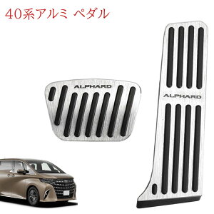 g^ At@[h 40n A~ y_ Hsv ALPHARD p݌v u[L ANZ Jo[ hLY h ~ 2_Zbg Vo[ 