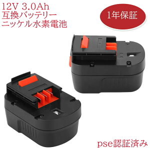 12V 3.0Ah �݊��o�b�e���[ Black & Decker �u���b�N�E�A���h�E�f�b�J�[ A12 A12EX A12-XJ A1712 B-8315 BD-1204L BD1204L BPT1047 FS120B FS120BX FSB12 HPB12 �X���C�h�o�b�e���[ �݊��o�b�e���[ �j�b�P�����f