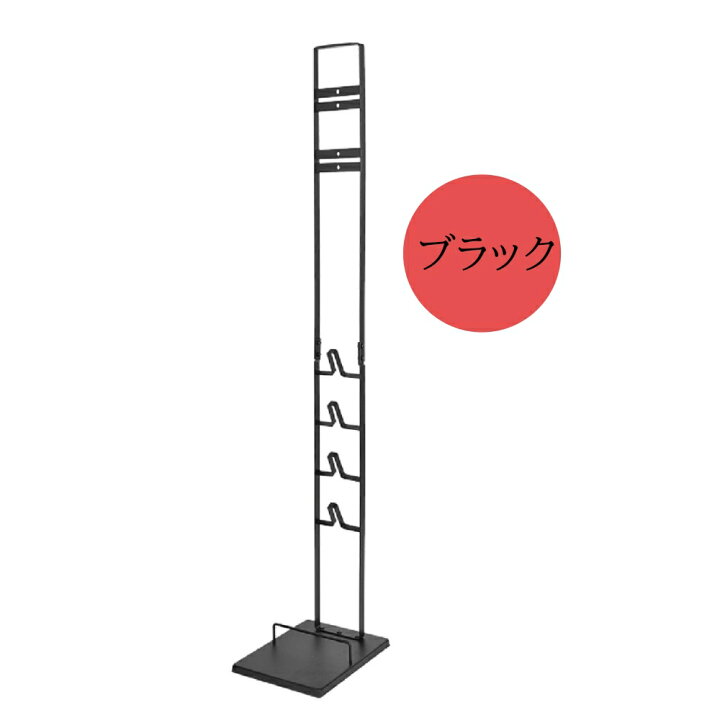 楽天市場】再入荷 ダイソン掃除機 スタンド dyson SV18 V11 V10 V8 V7 