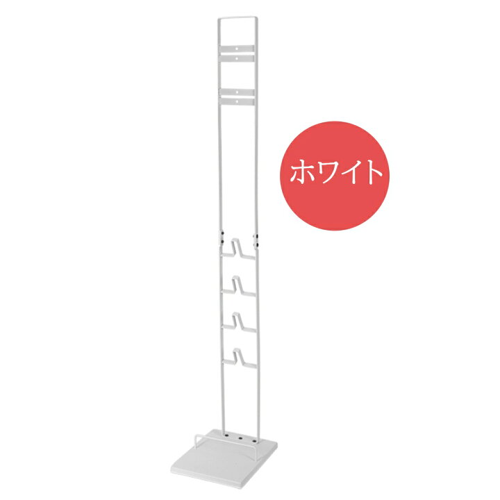 楽天市場】再入荷 ダイソン掃除機 スタンド dyson SV18 V11 V10 V8 V7 