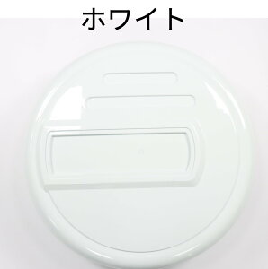 Ԍ艿i Wj[ JB74 JB64 Wj[m}h 16C` w XyA^CJo[ n[hJo[ ^CJo[ 195/80R16   Iׂ ubN zCg XYL