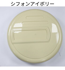 Ԍ艿i Wj[ JB74 JB64 Wj[m}h 16C` w XyA^CJo[ n[hJo[ ^CJo[ 195/80R16   }bgubN9F ubN zCg @VtHAC{[@V