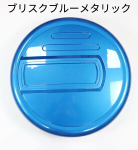 期間限定価格 ジムニー JB74 JB64 ジムニーノマド 16インチ 背面 スペアタイヤカバー ハードカバー タイヤカバー 195/80R16 黒 白 マットブラック9色 ブラック ホワイト  シフォンアイボリー シ