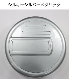 期間限定価格 ジムニー JB74 JB64 ジムニーノマド 16インチ 背面 スペアタイヤカバー ハードカバー タイヤカバー 195/80R16 黒 白 選べる ブラック ホワイト スズキ