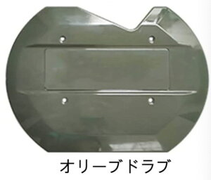 V^XYLWj[ XyA^CXJo[ JB64 Wj[VGJB74 AQ[gJo[ wʃXJo[ X[WOpl Op[c ANZT[ JX^p݌v@9F