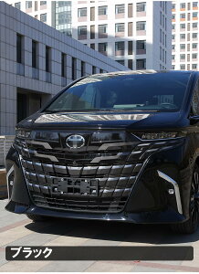 g^ V^ At@[h 40n ALPHARD tgbvK[jbV tgOK[jbV K[h tg op[K[jbV Zbg g^ V^ At@[h 40n IWi