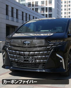 g^ V^ At@[h 40n ALPHARD tgbvK[jbV tgOK[jbV K[h tg op[K[jbV Zbg g^ V^ At@[h 40n IWi