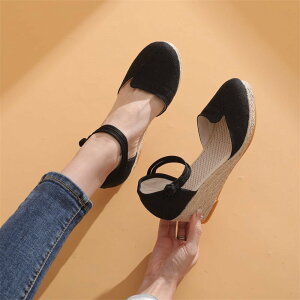 �ܐ�B��� �T���_�� ���f�B�[�X �� �x�[�W�� EU35-EU41