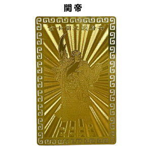 J^J[h ̊J^아 ֒ z̒ ɂ̒ v[g Mtg S[h  ܂