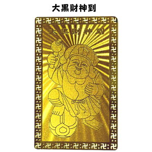 J^J[h ̊J^아 单_ z̒ ɂ̒ v[g Mtg S[h  ܂