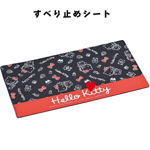 ZC(SEIWA) V[gJo[ n[LeB ׂ~߃V[g N}LeBV[Y ubN KT478