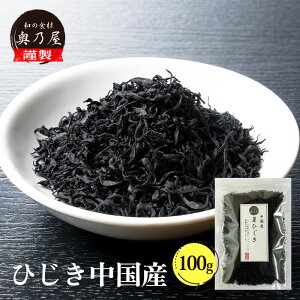 y12/04`XܓōőP10{Iz Ђ 100g [։Ђ Y 