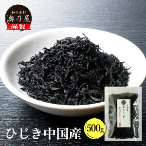  Ђ 500g [։Ђ Y 