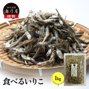 Hׂ邢肱 1kg [֐Hׂp ɂڂ 肱ϊ 肱 Hׂϊ Hׂ鏬B@啪Y 󂠂