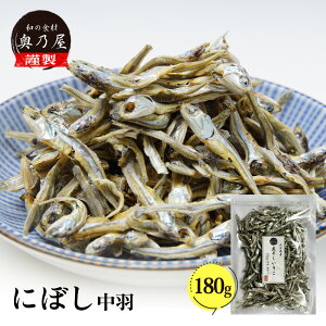 ϊ H 180g [ւ肱 ɂڂ  o`p o`p