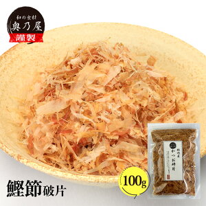  ӕ 100g [ւ߃Jbg pbNj Ԃ 