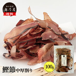   100g [֋Ɩp  Ԃ o` 
