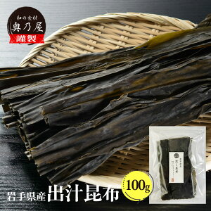 y12/04`XܓōőP10{IzY o`z 100g [֊ o`  z 