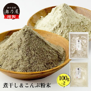  100g 2_Zbgyz ϊz [֍z ϊ  Zbg