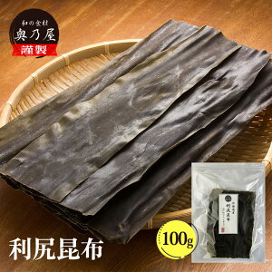 y12/04`XܓōőP10{IzkCY Kz 100g [֗K o`  z 