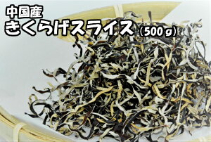 炰 XCX 500g [ Ɩp؎ LNQ Y