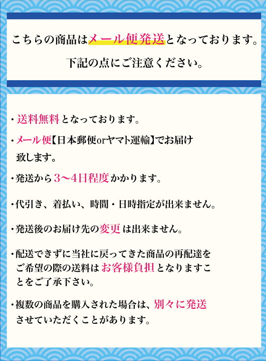 2021新作 送料無料 メール便 かつお粉末 100g×3 極上仕上げ 鰹節粉 かつお節粉 鰹節 粉末 やせる出汁 粉かつお かつお かつお粉 粉かつお かつお かつお粉 かつお粉末 100g×3 極上仕上げ 2021新作 送料無料 メール便 粉末 やせる出汁 鰹節粉 かつお節粉 鰹節