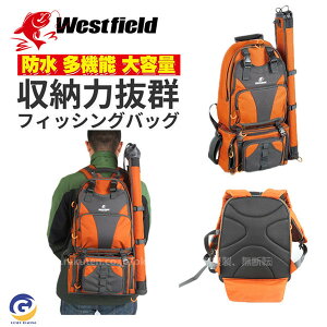 釣り用バッグ フィッシングバック スポーツの人気商品 通販 価格比較 価格 Com