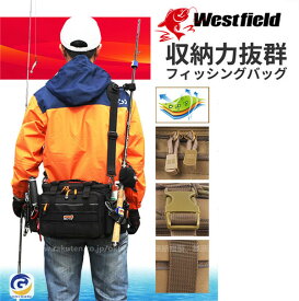 楽天市場 フィッシングバッグ 大容量の通販