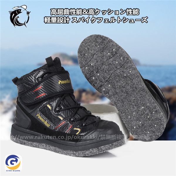 鮎 釣り 靴の人気商品・通販・価格比較 - 価格.com