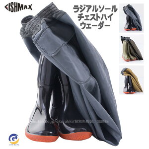 EF[_[ C EGXgnCEF[_[ ̌^  pX[c ނpX[c@kނ@ h@AEghA@|@_Ɓ@Y@t