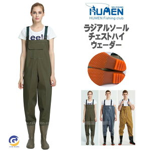 EF[_[ C `FXgnCEF[_[ ̌^  pX[c ނpX[c@kނ@ h@AEghA@|@_Ɓ@Y@t