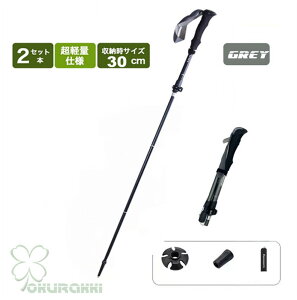 AEghA oRXgbN 2{Zbg ܂ Lk \ gp A~ y XgbN Γ XeBbN  EH[LO|[ oRp