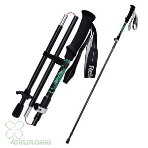 AEghA oRXgbN ܂ Lk \ gp J[{ y XgbN Γ XeBbN  EH[LO|[ oRp