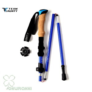 AEghA oRXgbN 2{Zbg ܂ Lk \ gp A~ y XgbN Γ XeBbN  EH[LO|[ oRp