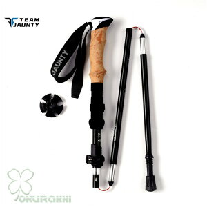 AEghA oRXgbN 2{Zbg ܂ Lk \ gp A~ y XgbN Γ XeBbN  EH[LO|[ oRp