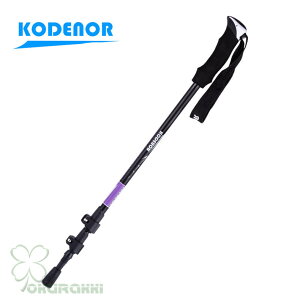 AEghA oRXgbN 2{Zbg ܂ Lk \ gp A~ y XgbN Γ XeBbN  EH[LO|[ oRp