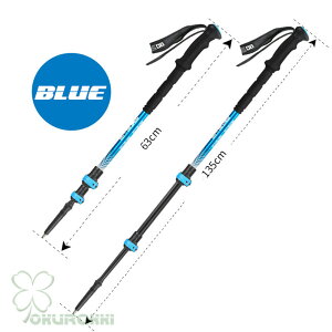 AEghA oRXgbN 2{Zbg ܂ Lk \ gp A~ y XgbN Γ XeBbN  EH[LO|[ oRp