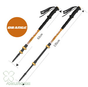 AEghA oRXgbN 2{Zbg ܂ Lk \ gp A~ y XgbN Γ XeBbN  EH[LO|[ oRp