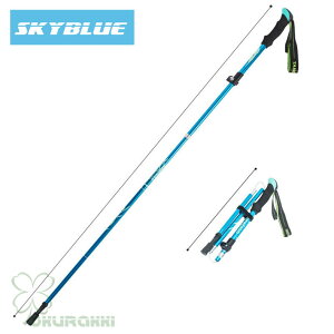 AEghA oRXgbN 2{Zbg ܂ Lk \ gp A~ y XgbN Γ XeBbN  EH[LO|[ oRp