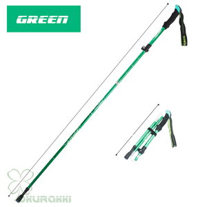 AEghA oRXgbN 2{Zbg ܂ Lk \ gp A~ y XgbN Γ XeBbN  EH[LO|[ oRp