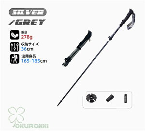 AEghA oRXgbN 2{Zbg ܂ Lk \ gp A~ y XgbN Γ XeBbN  EH[LO|[ oRp