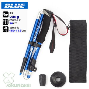 AEghA oRXgbN 2{Zbg ܂ Lk \ gp A~ y XgbN Γ XeBbN  EH[LO|[ oRp