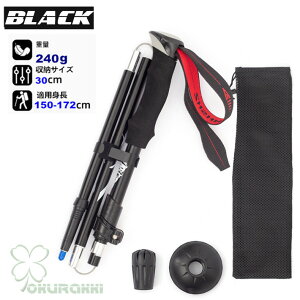 AEghA oRXgbN 2{Zbg ܂ Lk \ gp A~ y XgbN Γ XeBbN  EH[LO|[ oRp