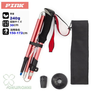 AEghA oRXgbN 2{Zbg ܂ Lk \ gp A~ y XgbN Γ XeBbN  EH[LO|[ oRp