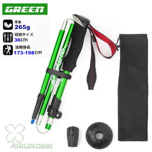 AEghA oRXgbN 2{Zbg ܂ Lk \ gp A~ y XgbN Γ XeBbN  EH[LO|[ oRp