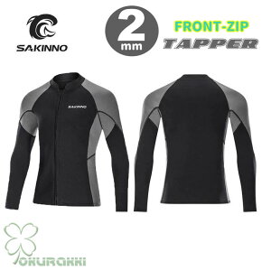 EFbgX[c ^bp[ EFbgWPbg Y fB[X2mm _CrO T[tB ނ