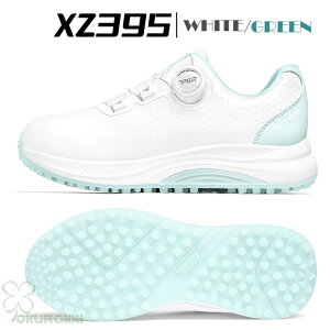 St StV[Y ėp K ʋC _C \tgXpCN fB[X XpCNV[Y Xj[J[ C q h lHv